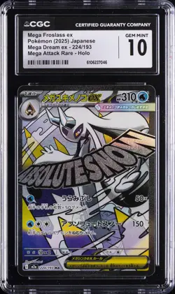 2025 POKEMON MEGA DREAM EX MEGA ATTACK RARE-HOLO MEGA FROSSLASS EX CGC 10 - Image 1