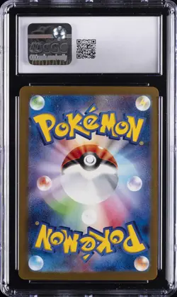 2025 POKEMON MEGA DREAM EX MEGA ATTACK RARE-HOLO MEGA FROSSLASS EX CGC 10 - Image 2