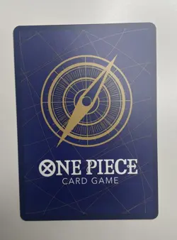 Okiku (CS 2023 Celebration Pack) - One Piece Promotion Cards (OP01-035) - Image 2