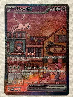 Pokemon Mew EX 53 Special Illustration 151 UPC Promo Card NM Condition - Image 1