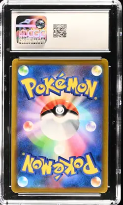 CGC 10 GEM MINT Chandelure CHR 069/067 Battle Region Japanese Pokemon Card Holo - Image 2