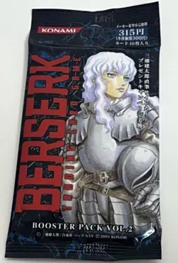 Konami Berserk Trading Card Game Booster Pack Vol.2 Japanese 2004 10 Cards - Image 1