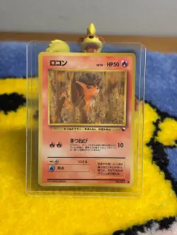 Vulpix No.037 - Vending Machine Series 3 - Japanese Pokemon TCG - NM - Glossy - Image 1