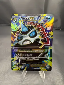 Pokemon TCG: M Mega Glalie EX 156/162 - XY Breakthrough LP - Image 1