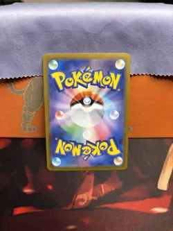 Yanmask 119/086 SV11W White Flare Art Rare Pokemon TCG Holo Japanese - Image 2