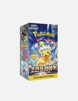 Pokemon Card Super Electric Breaker Booster Box sv8 Korean ver. Sealed - Image 1