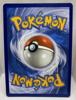 Pokemon TCG Jasmine's Gaze Full Art Holo Trainer Surging Sparks #245/191 - Image 2