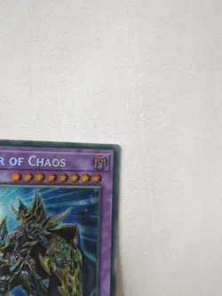 MP23-EN018 Master of Chaos :: Prismatic Secret Rare 1st Edition YuGiOh Card - Image 3