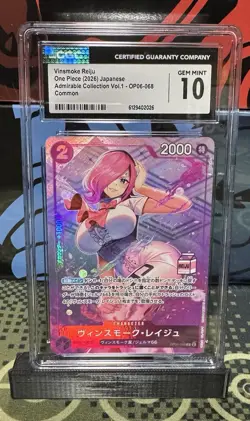 2026 One Piece JPN Admirable Coll Vol.1 Reiju Vinsmoke OP06-068 CGC 10 - Image 1