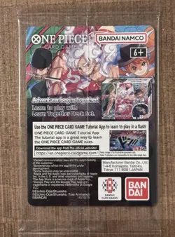 One Piece Monkey D Luffy US Voyage College Basketball PROMO *SEALED* - Image 2