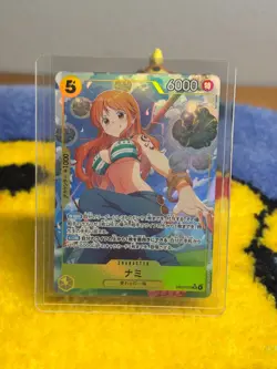 Nami EB01-053 SR Alternate Art - Parallel Rare - Japanese One Piece TCG - NM - Image 1