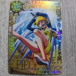 One Piece Miss Valentine Mikita SR CCG Trading Card - Image 1