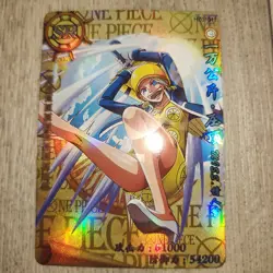 One Piece Miss Valentine Mikita SR CCG Trading Card - Image 2