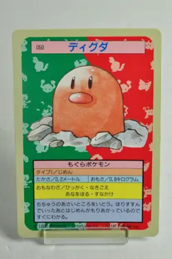 Pokemon card Topsun Diglett 050 Blue Back Nintendo Japanese 1995 Excellent - Image 1