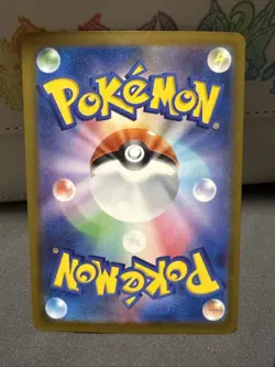 Pokemon TCG Mega Gardevoir ex 226/193 Mega Dream EX Japanese Card - Image 4