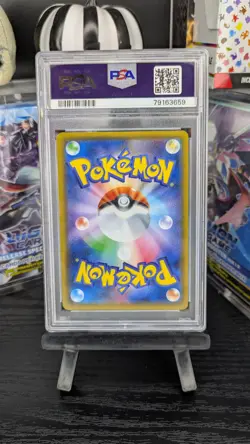 PSA 10 Leafeon GX 012/066 Ultra Sun sm5s Japanese Pokemon Card - Image 2