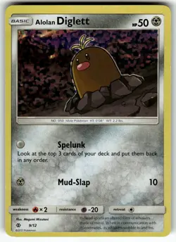 Alolan Diglett - 9/12 009/012 McDonald's Promos 2017 NM Pokemon Card TCG - Image 1