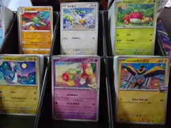 500 Japanese Pokemon Cards Bulk Lot + 2 Random EX Cards Duplicates Included NM - Image 2