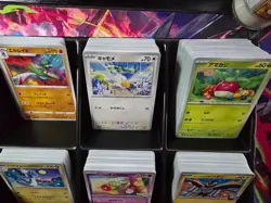 500 Japanese Pokemon Cards Bulk Lot + 2 Random EX Cards Duplicates Included NM - Image 3