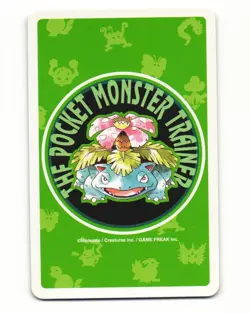 Dugtrio No. 051 8 Of Hearts Pocket Monster Poker Card Pokemon Japanese NM - Image 2