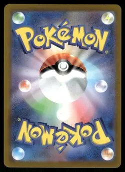 Pokemon Cards Alolan Vulpix VSTAR 023/068 Incandescent Arcana Japanese NM - Image 2