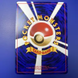 Diglett Base Set Japanese Pokemon Card No 50 - US SELLER - Near MINT (NM/M) - Image 2