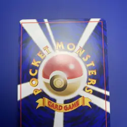 Diglett Base Set Japanese Pokemon Card No 50 - US SELLER - Near MINT (NM/M) - Image 5