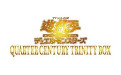 PSL Konami Yu-Gi-Oh! OCG Duel Monsters QUARTER CENTURY TRINITY BOX JAPAN - Image 4