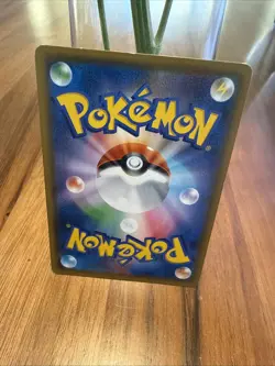 Tea Party Pikachu 325/SM-P Pokemon Center Kyoto 2019 Holo Japanese Pokemon Card - Image 2