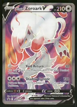 Zoroark V 2022 Black Star Promo Full Art Ultra Rare Pokemon Card SWSH297 (NM) - Image 1