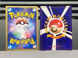 Raichu ex Holo 023/053 EX Sandstorm No. 026 Base set Japanese Pokemon Card - Image 2