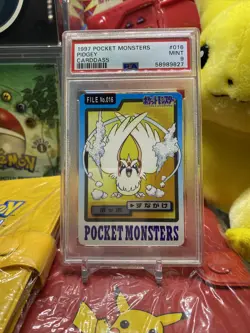 Pidgey No.016 1997 Pokemon Card Carddass Monsters Collection Japanese PSA 9 - Image 1