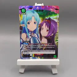 Union Arena Sword Art Online Vol.2 (JP) Yuuki Asuna EX08BT/SOA-2-068 U Foil - Image 1