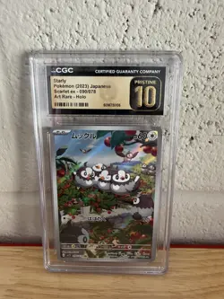 Pokemon Graded Card Lot 14 cards - Image 3
