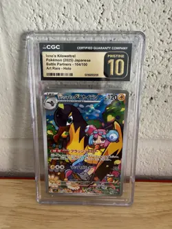 Pokemon Graded Card Lot 14 cards - Image 4