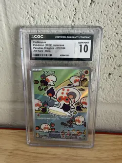 Pokemon Graded Card Lot 14 cards - Image 5