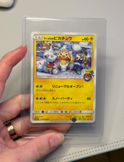 Pokemon Card Sapporo’s Pikachu 005/SM-P 2016 Pokemon Center Sapporo Promo Japane - Image 1