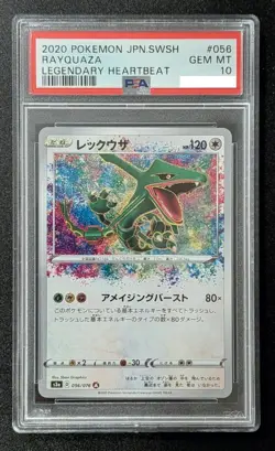 Rayquaza 056/076 Legendary Heartbeat Pokemon Card Japanese PSA 10 - Image 1
