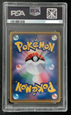 Rayquaza 056/076 Legendary Heartbeat Pokemon Card Japanese PSA 10 - Image 2