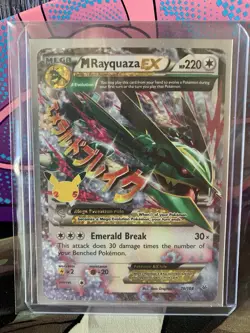 M Rayquaza EX Celebrations Classic Collection Holo Ultra Card 76/108 - Image 1
