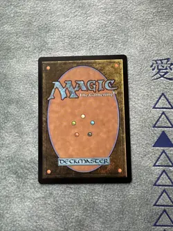 Avacyn, Angel of Hope Showcase (NM Non-Foil) INR-0482 Mythic MTG - Image 5