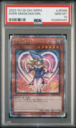 Yu-Gi-Oh! PSA 10 Dark Magician Girl WP44-JP066 QCR Japanese OCG - Image 1