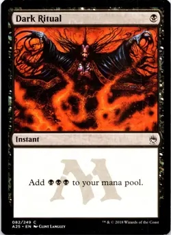 Dark Ritual C Masters 25 82 LP - Image 1