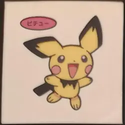 Pichu Daiichi Pan Sticker Japanese Pokemon Vol. 58 Pokemon MP - Image 1