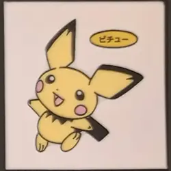 Pichu Daiichi Pan Sticker Japanese Pokemon Vol. 23 Pokemon MP - Image 1