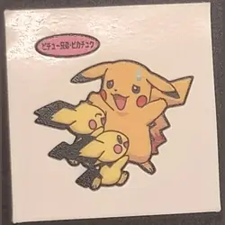 Pikachu & Pichu Bros Daiichi Pan Sticker Pokemon Japanese Pokemon MP - Image 1
