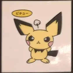 Pichu Daiichi Pan Sticker Japanese Pokemon Vol. 30 Pokemon MP - Image 1