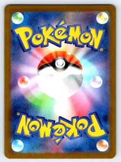 Pokemon Starly SV1S: Scarlet ex #090/078 -- [Near Mint or Better] - Image 2