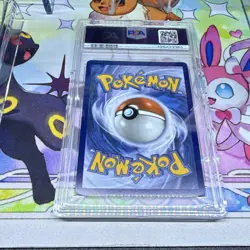 Pokemon Bulbasaur Mega Evolution Stamped Holo Box Topper PSA 9 #133/132 2025 - Image 4