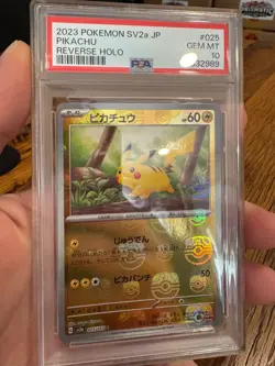 Pikachu Master Ball PSA 10 (025/165 Sv2a: Pokemon Card 151 Holo) - Japanese - Image 2